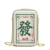Mahjong Shape Crossbody Bag